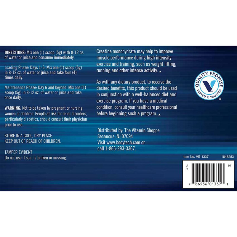 Creatine Monohydrate 5 g (181 serv)
