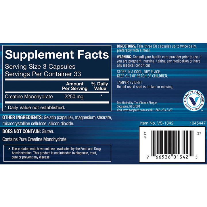 Creatine Monohydrate (100 cap)