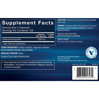 Creatine Monohydrate (300 cap)
