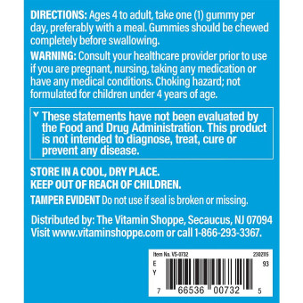 Children s Vitamin C Gummies 125 mg Orange (90 gomitas)