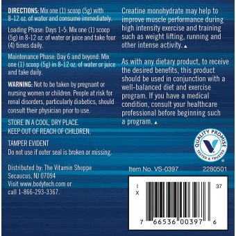 Creatina Monohidratada 5 g (60 serv)