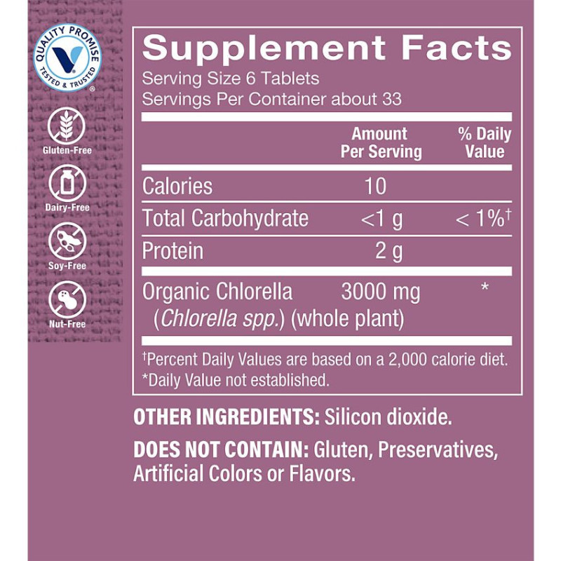 Organic Chlorella 3000 mg (200 tab)