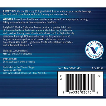 BCAA & Glutamine Unflavored (30 serv)