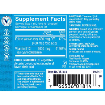 Liquid Vitamina B12 w/ Folic Acid Raspberry (2 fl oz)