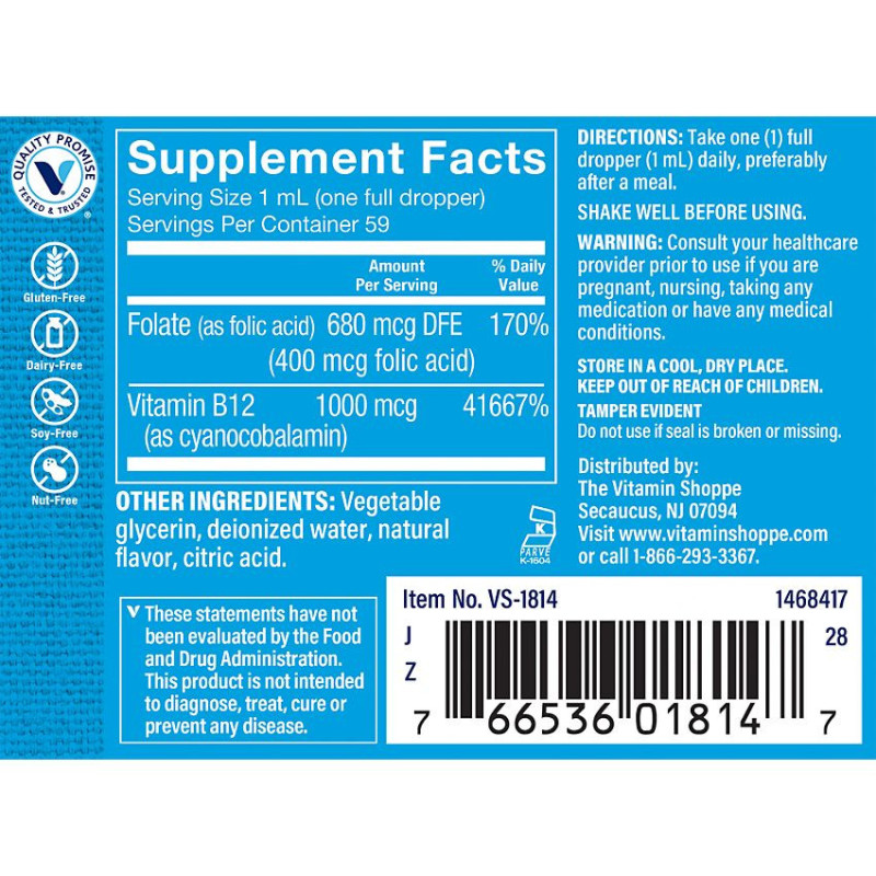 Liquid Vitamina B12 w/ Folic Acid Raspberry (2 fl oz)