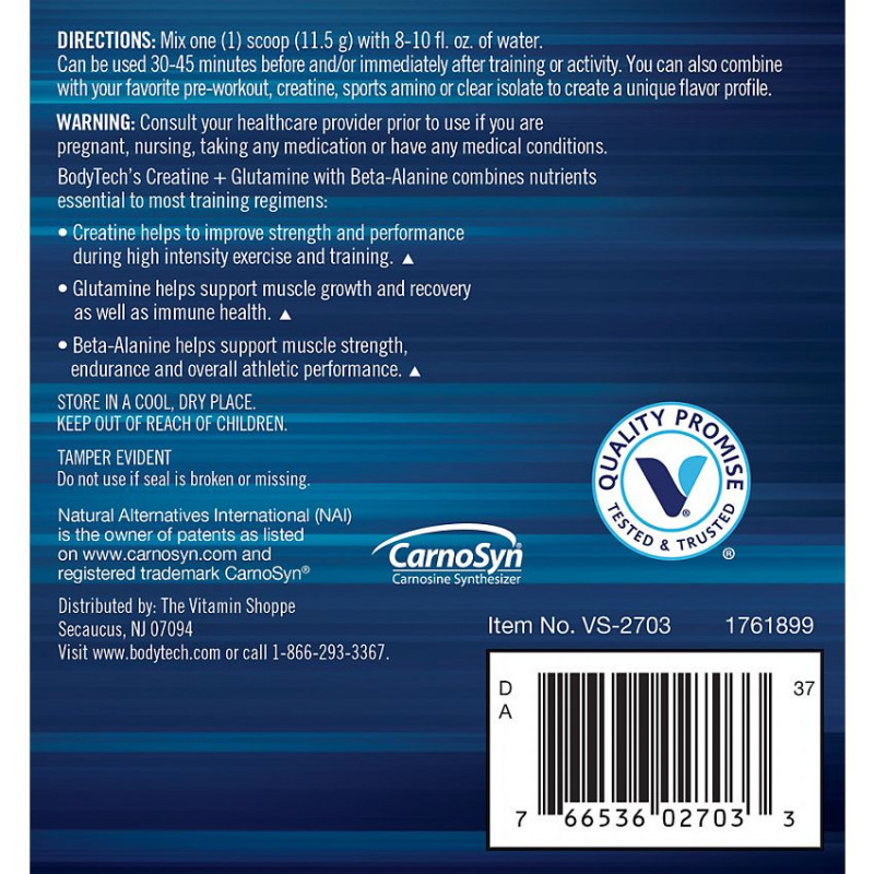Creatine + Glutamine Fruit Punch (31 serv)