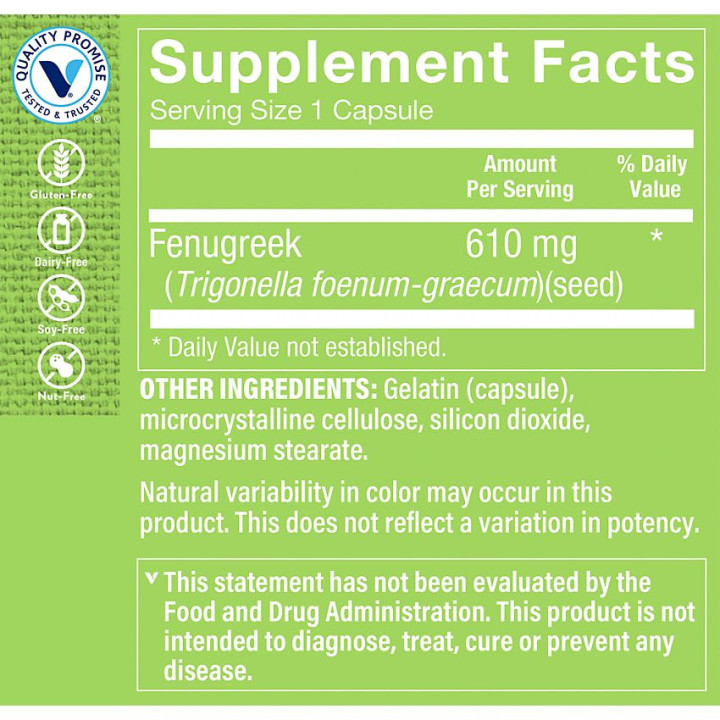 Fenugreek Seed 610 mg (100 cap)