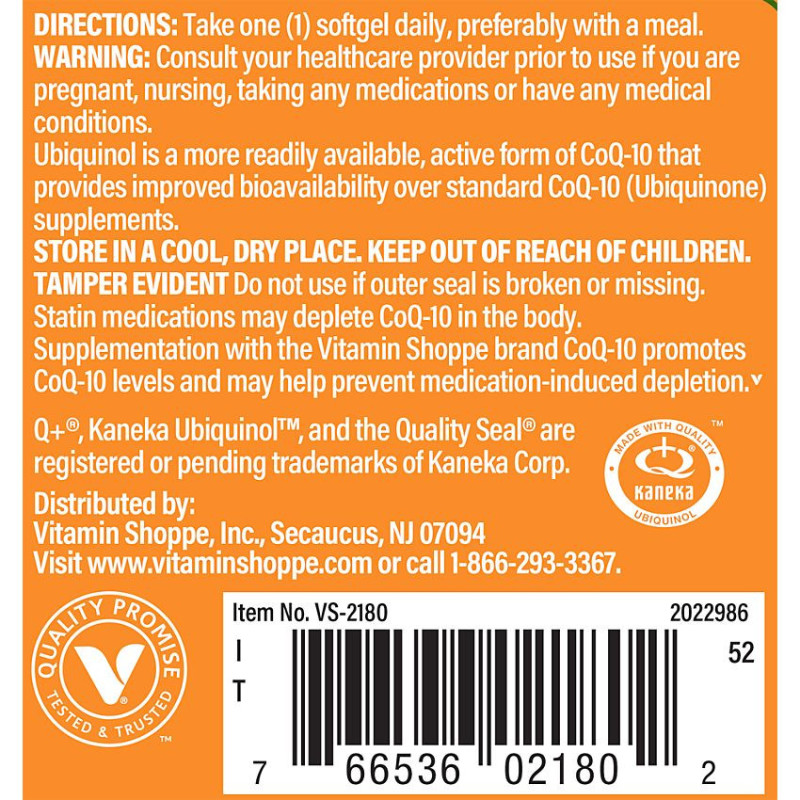 Ubiquinol CoQ 10 100 mg (60 soft)