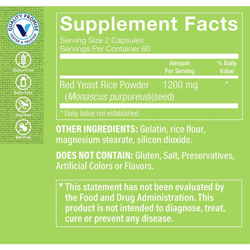 Red Yeast Rice 1200 mg (120 cap)