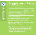 Red Yeast Rice 1200 mg (120 cap)