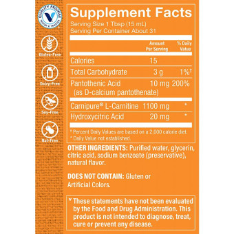 Carnipure L-Carnitine Raspberry 1100 mg (16 fl oz)