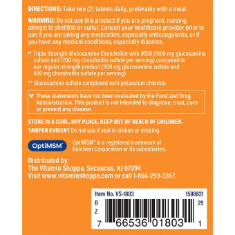 Glucosamine Chondroitin MSM Triple Strength (120 tab)