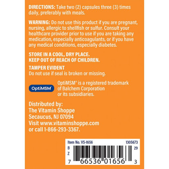 Glucosamine Chondroitin MSM (240 cap)