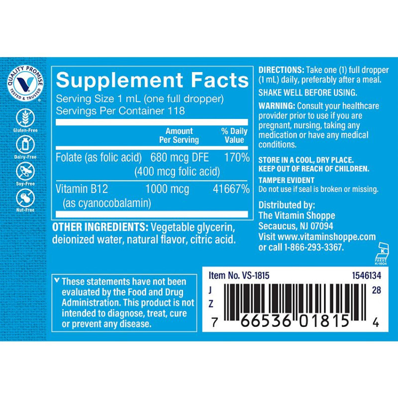 Liquid Vitamina B12 w/ Folic Acid Raspberry (4 fl oz)