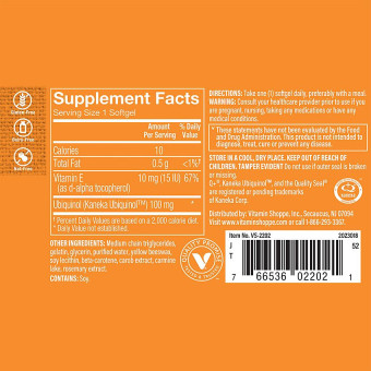 Ubiquinol CoQ 10 100 mg (30 soft)