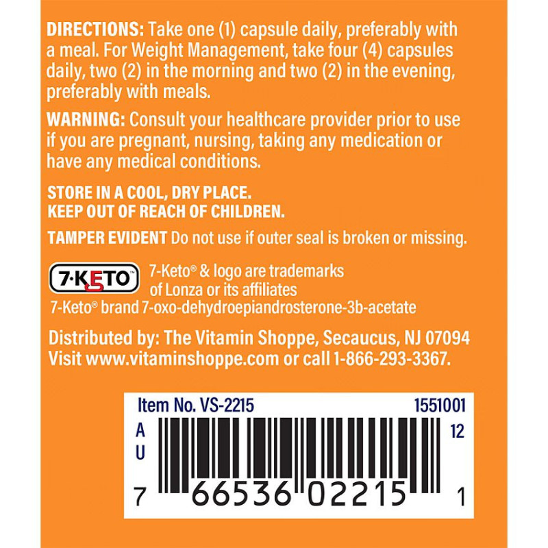 7-Keto DHEA 50 mg (60 cap)