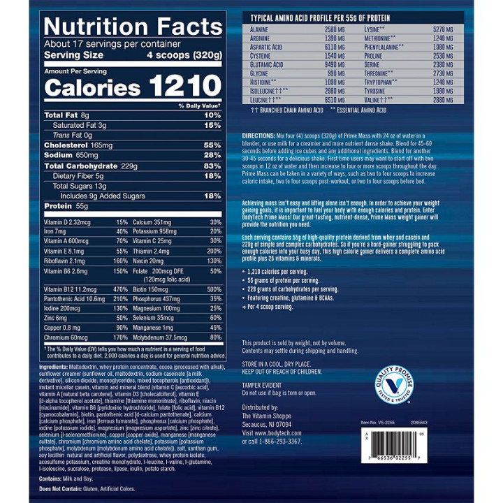 Bodytech Prime Mass Chocolate (17 serv) 12 lb