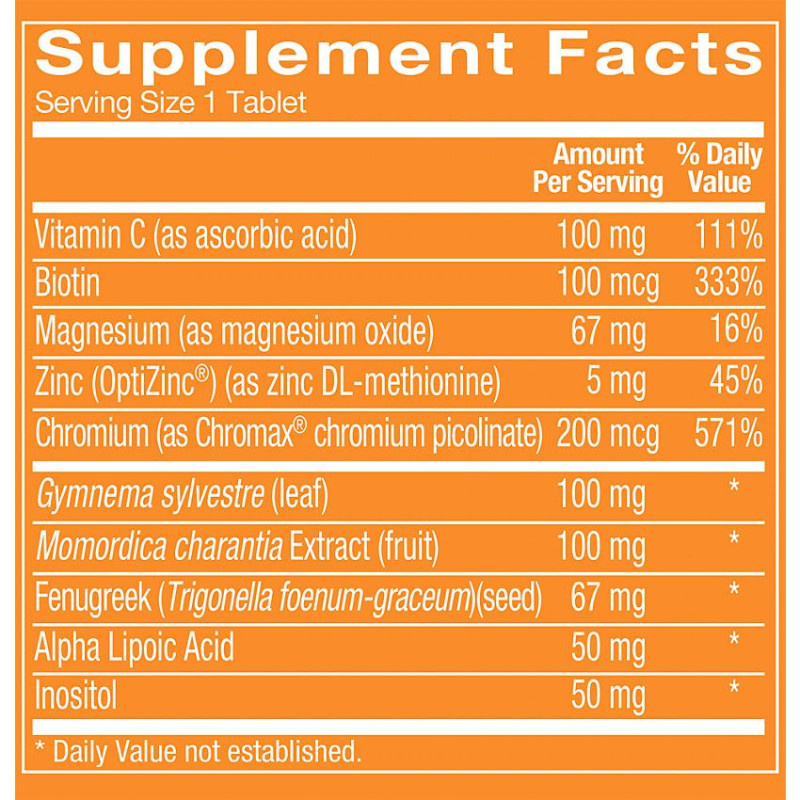 Ultra Sugar Aid (60 tab)