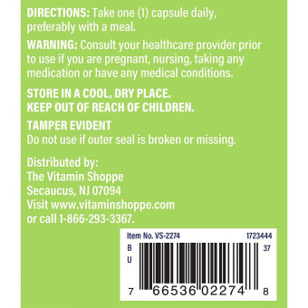 Milk Thistle Extract 300 mg (200 cap)