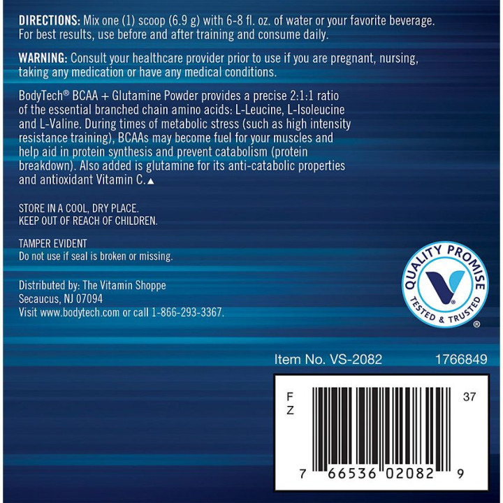 BCAA & Glutamine Unflavored (59 serv)