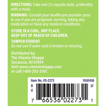 Milk Thistle Extract 300 mg (100 cap)