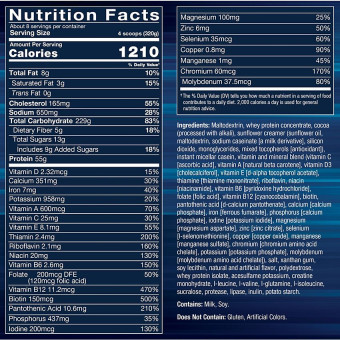 Bodytech Prime Mass Chocolate (8 serv) 6 lb