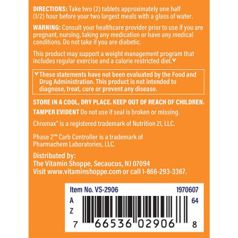Carb Shredder (90 tab)