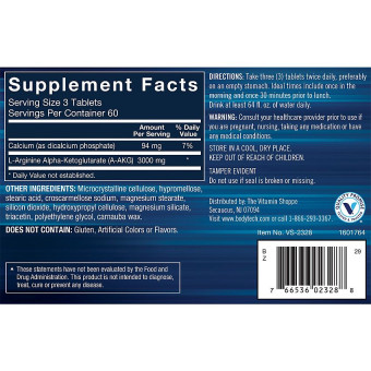 Arginine AKG 3000 mg (180 tab)