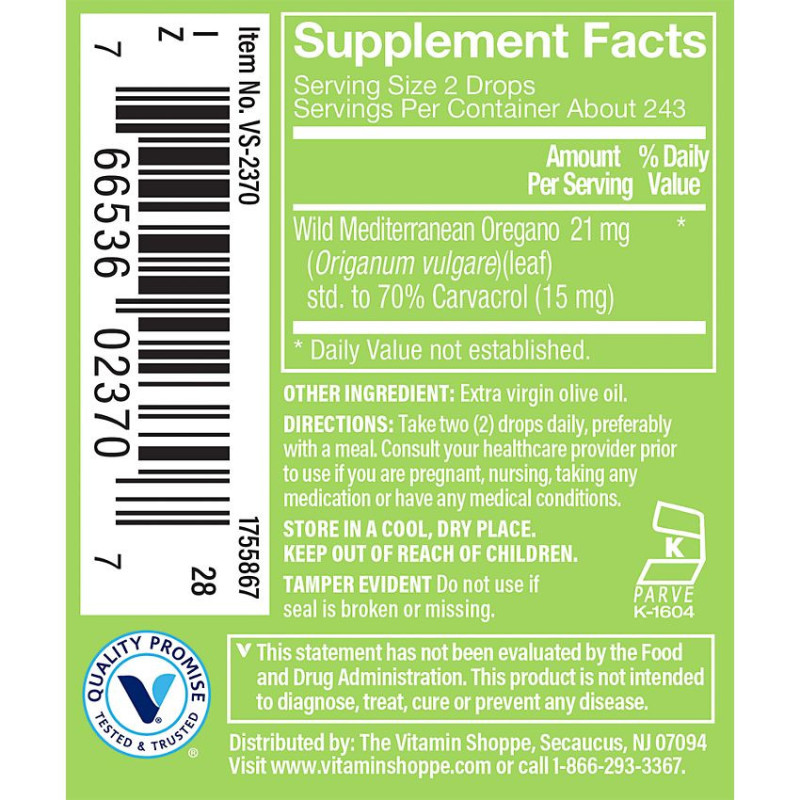 Extra Strength Oil Of Oregano 70% Carvacrol (0.45 fl oz)