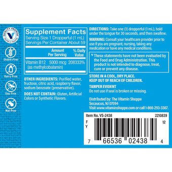 Liquid Vitamin B12 Methylcobalamin Raspberry 5000 mcg (2 fl oz)