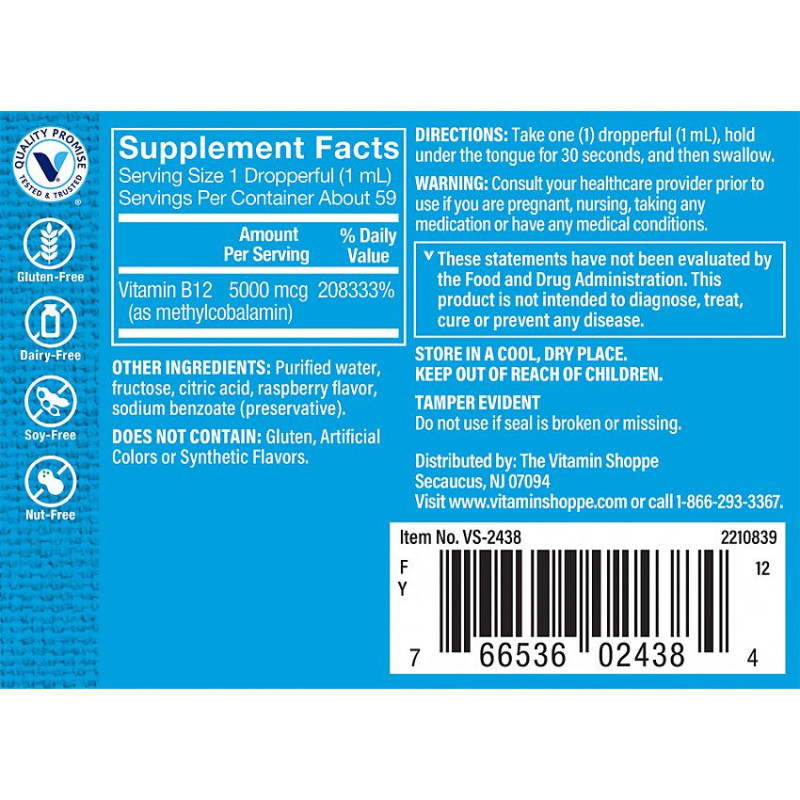 Liquid Vitamin B12 Methylcobalamin Raspberry 5000 mcg (2 fl oz)