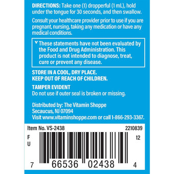 Liquid Vitamin B12 Methylcobalamin Raspberry 5000 mcg (2 fl oz)