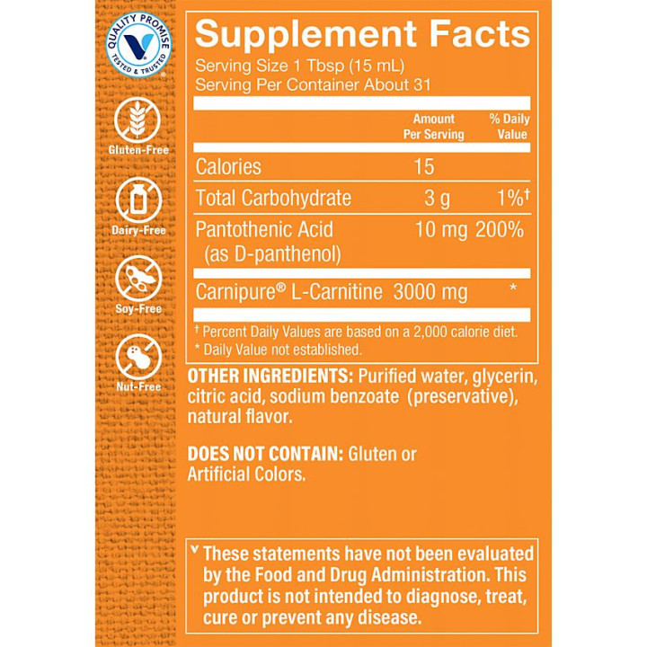 L-Carnitine 3000 mg Raspberry (16 fl oz)