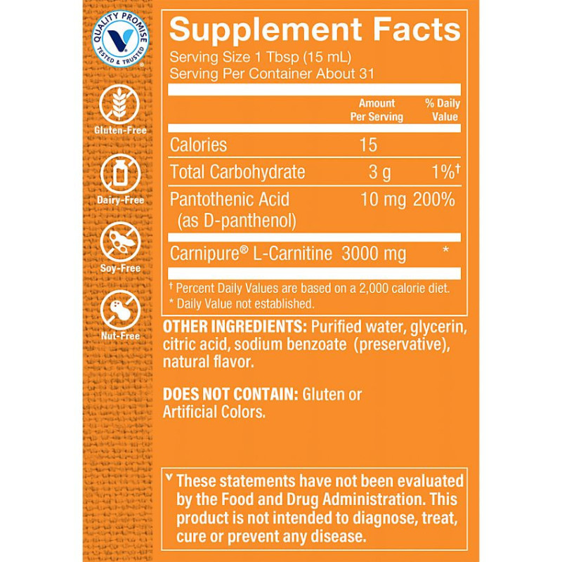L-Carnitine 3000 mg Raspberry (16 fl oz)