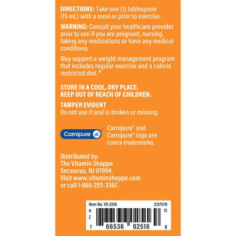 L-Carnitine 3000 mg Raspberry (16 fl oz)