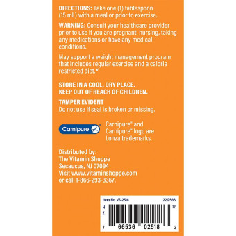 L-Carnitine 3000 mg Raspberry (24 fl oz)