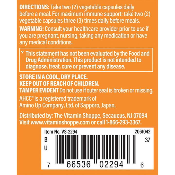 AHCC 1000 mg (60 cap)
