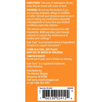 Liquid Glucosamine Chondroitin w/ MSM (16 fl oz)