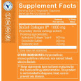Biocell Collagen II w/ Hyaluronic Acid 1000 mg (60 cap)