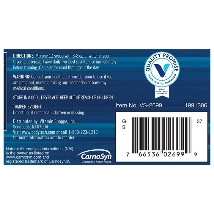 Beta Alanine Unflavored 1.6 g (90 serv)