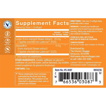 Lutein 20 mg (60 soft)