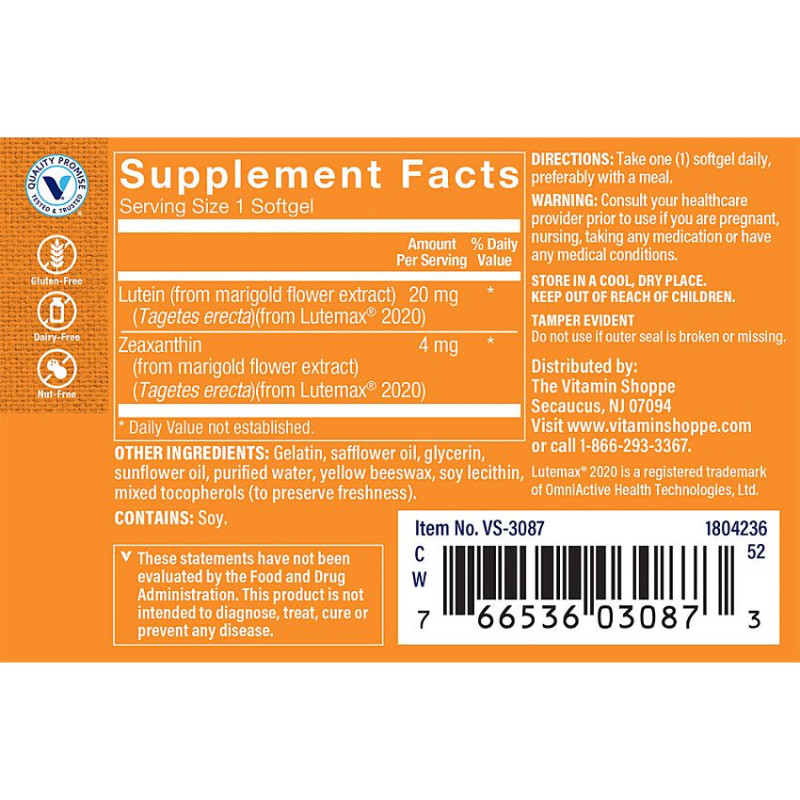 Lutein 20 mg (60 soft)