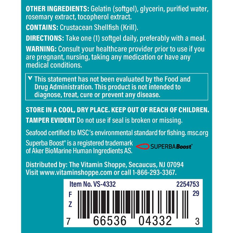 Extra Strength Krill Oil 1000 mg (60 soft)