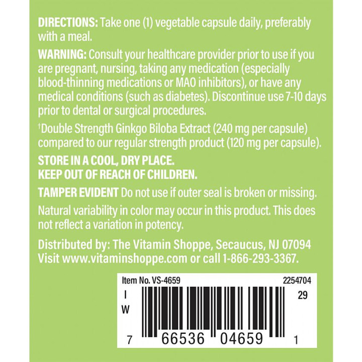 Double Strength Ginkgo Biloba Extract 240 mg (120 veg cap)