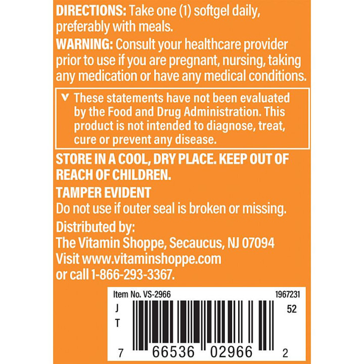 Lecithin 1200 mg (90 soft)
