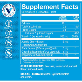 Chewable Vitamin C-500 with Acerola 500 mg Cherry (100 chews)