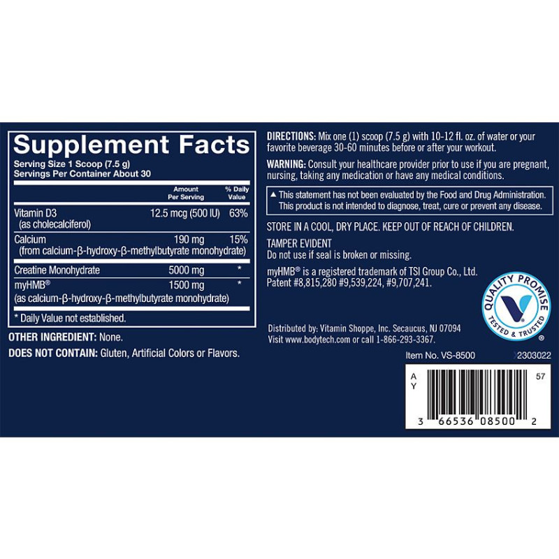 Creatine + HMB Powder Unflavored (30 serv)