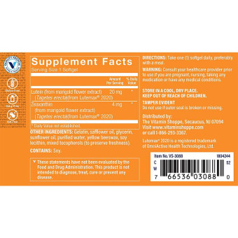 Lutein 20 mg (120 soft)