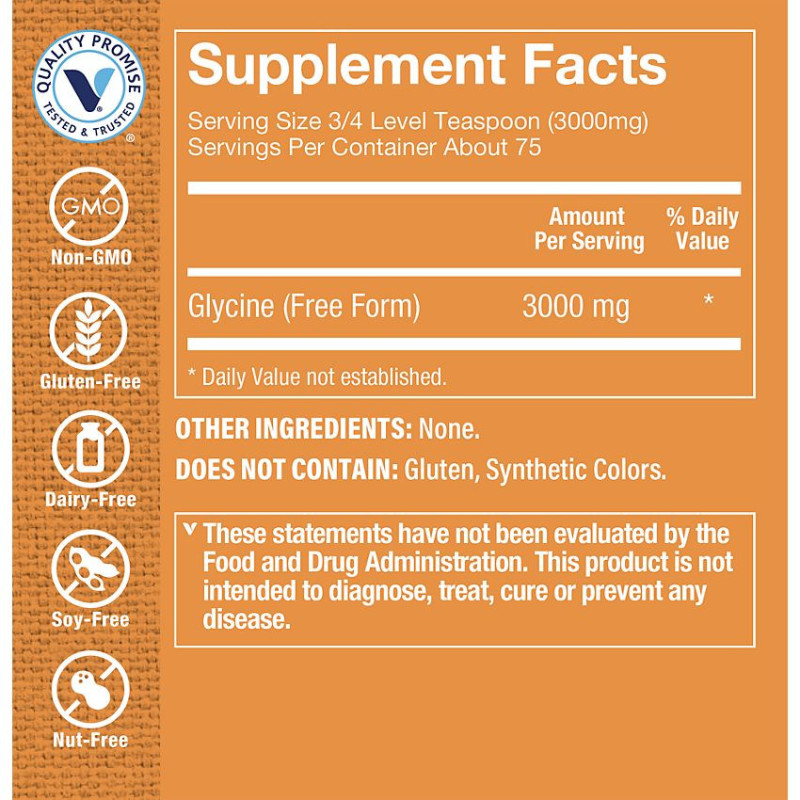 Glycine Powder 3000 mg (75 serv)