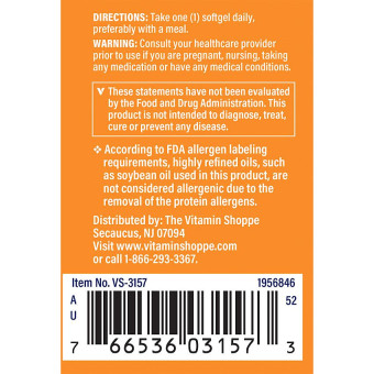 Astaxanthin 12 mg (60 soft)
